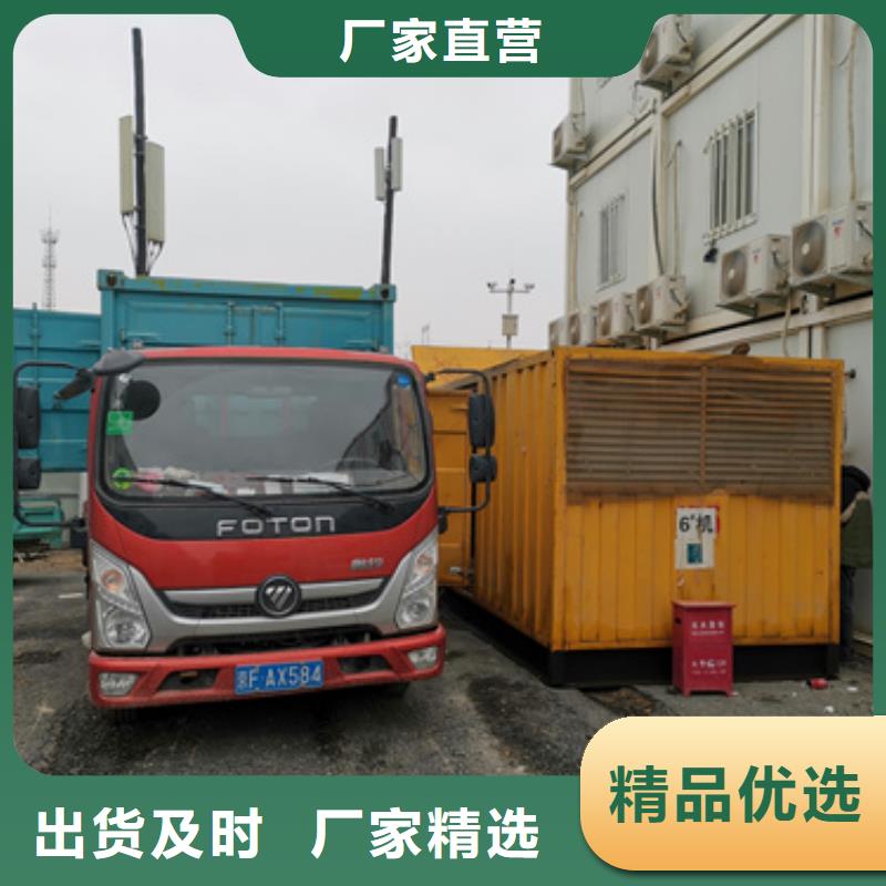 工地专用发电机变压器租赁全国发货
