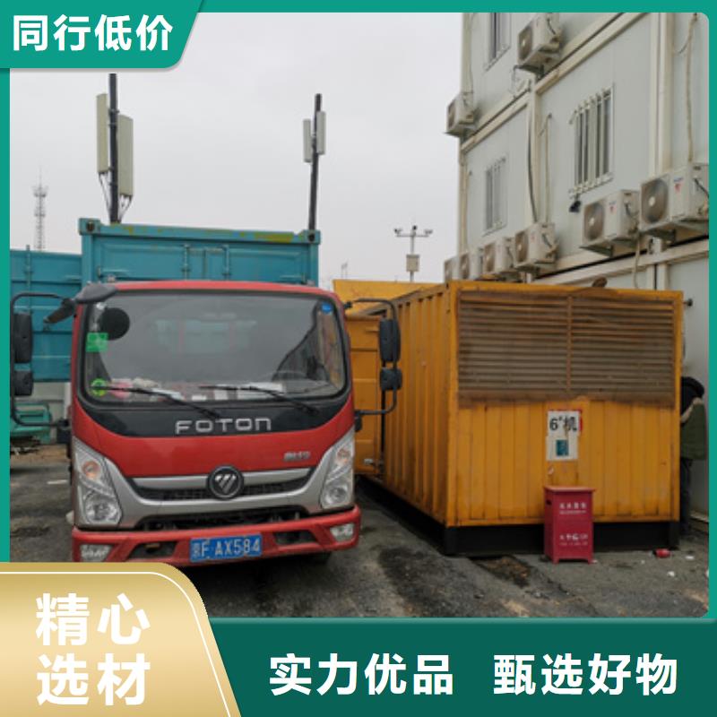有实力的发电机变压器电缆租赁厂家