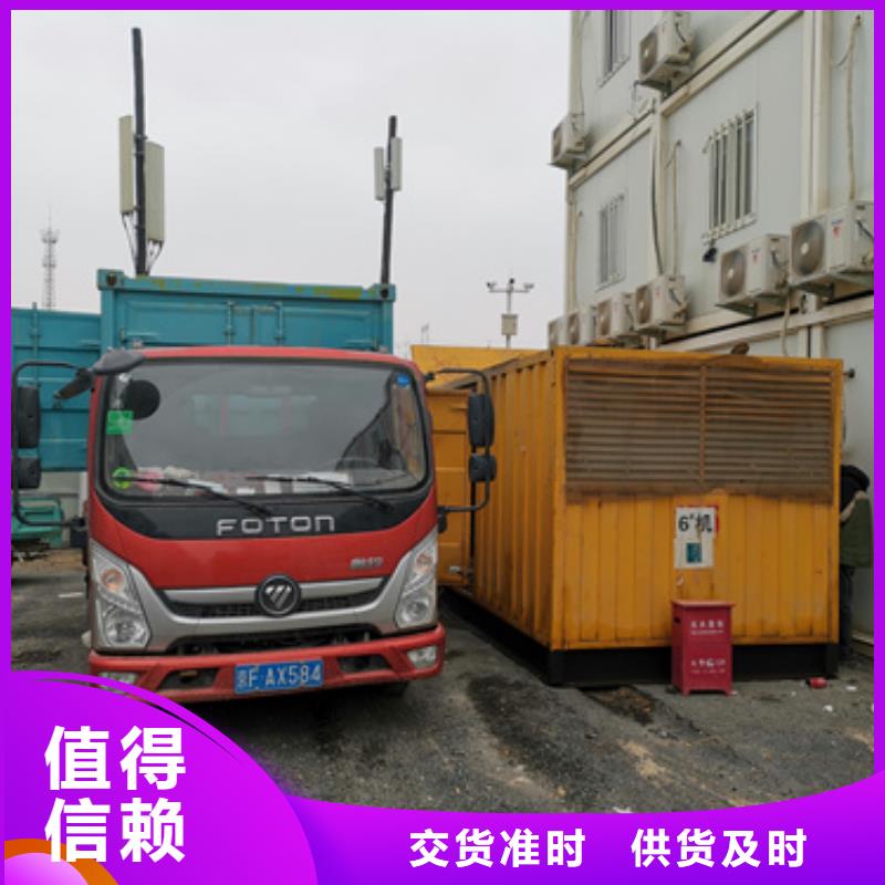 库存充足的高压发电机车变压器租赁经销商