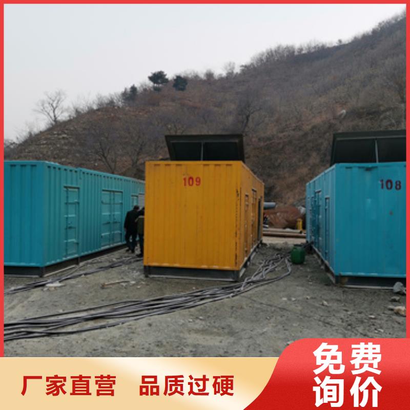 应急发电机变压器租赁优选货源