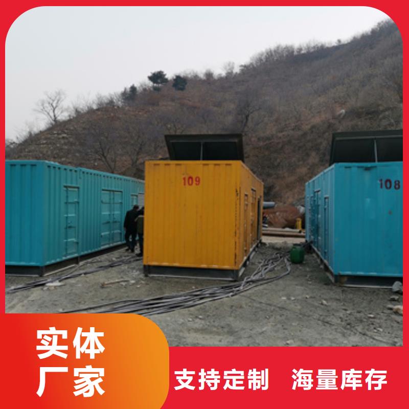 发电机变压器租赁600kw发电机租赁源厂供货