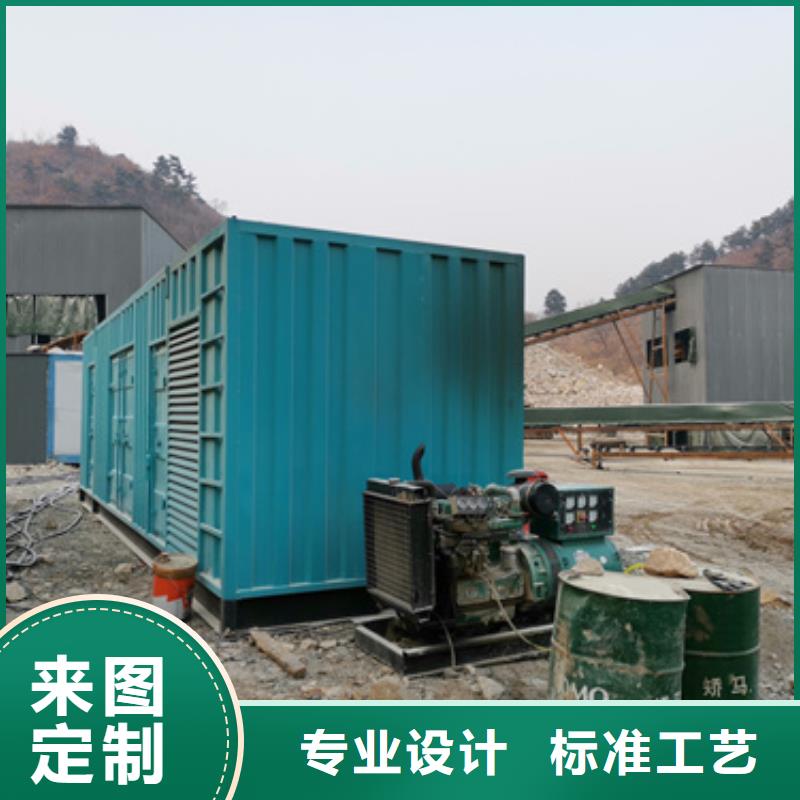 供应多种ups发电机发电车租赁_诚信企业