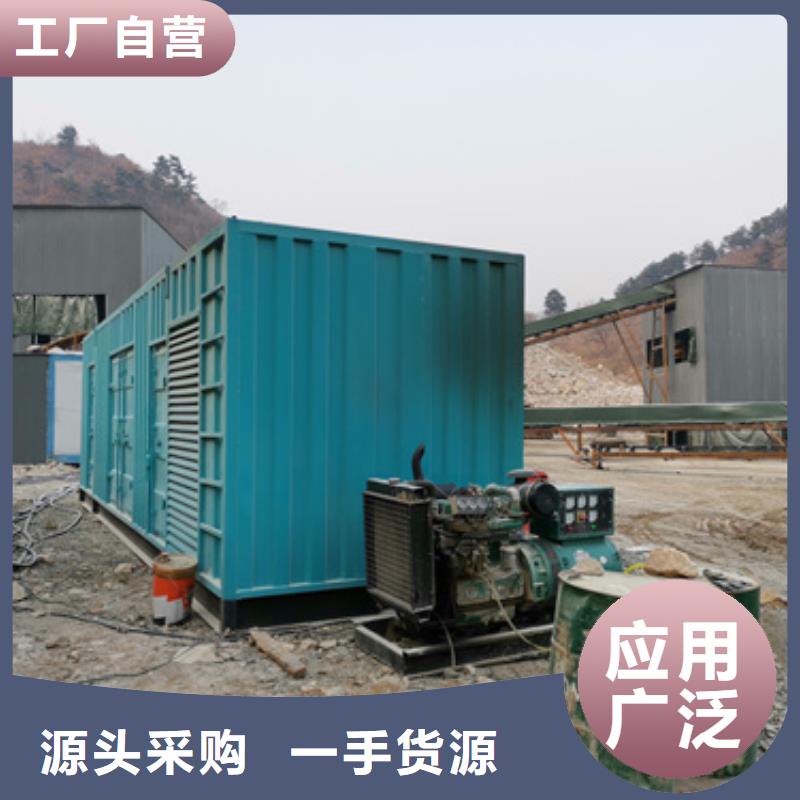 进口发电机变压器租赁电话多少