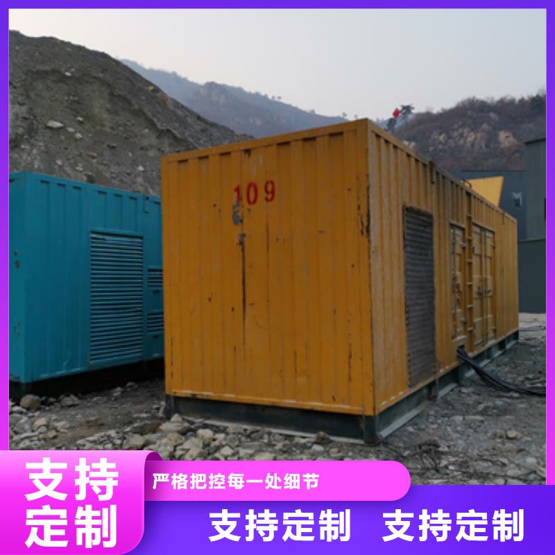 箱式发电机变压器租赁放心选择