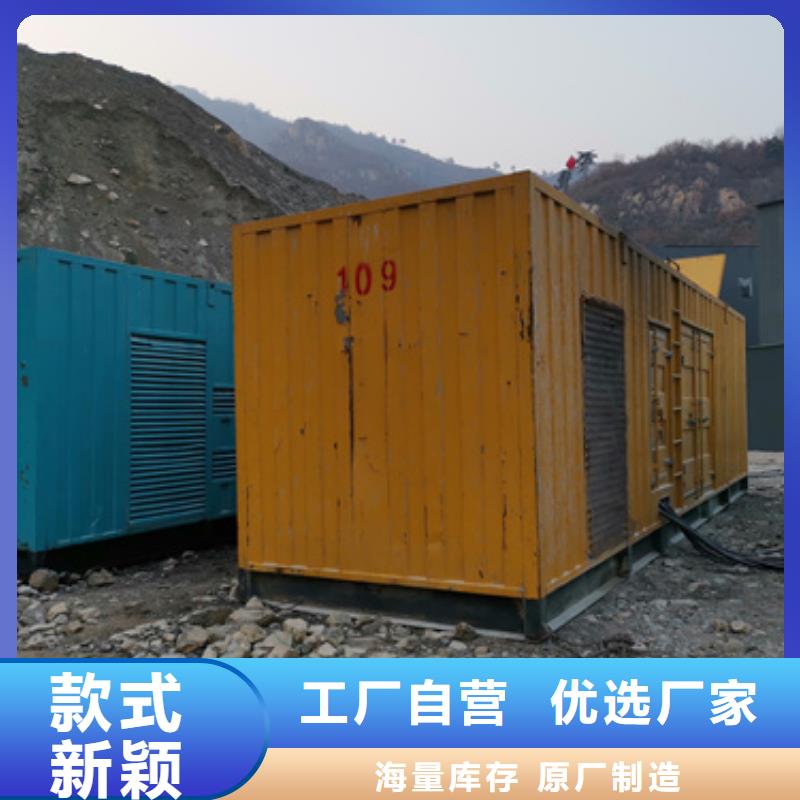 大型会议专用发电机变压器租赁经验丰富