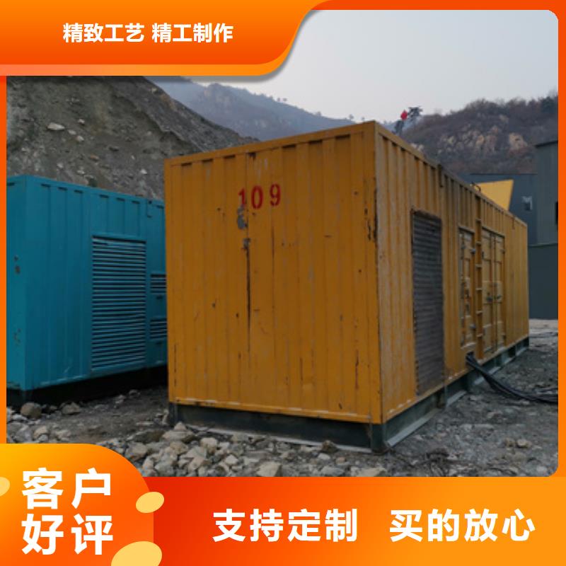 发电机变压器租赁发电车租赁精品选购