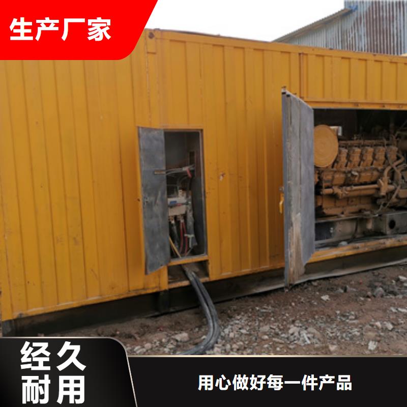 静音发电机变压器电缆租赁现货直供价格优