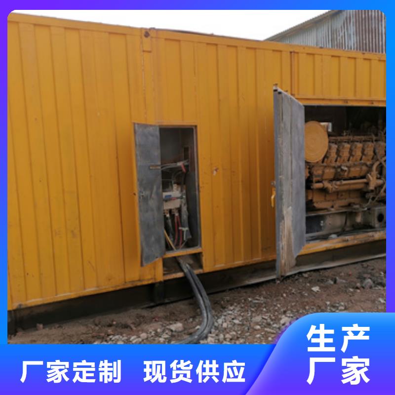 库存充足的高压发电机车变压器租赁经销商