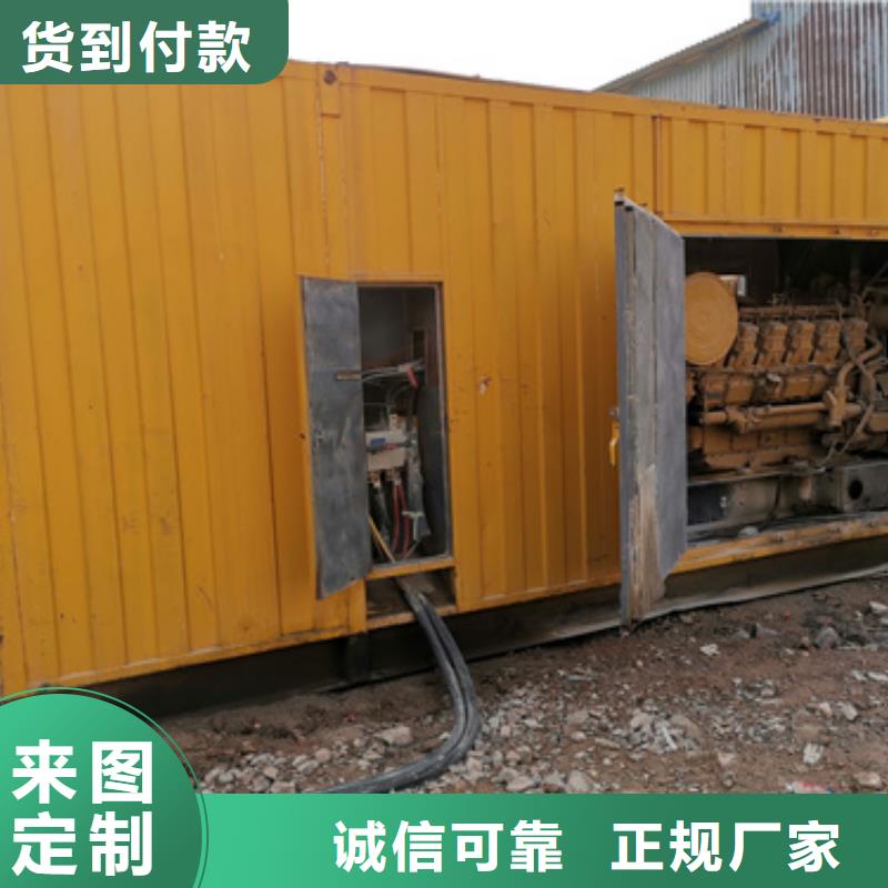 低压发电机变压器租赁质量靠得住