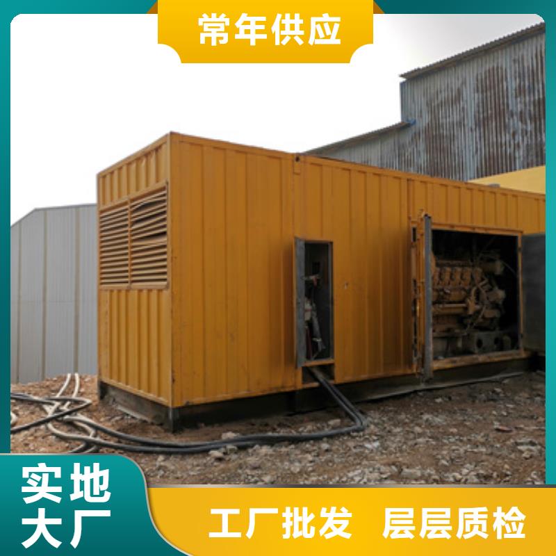 低压发电机变压器租赁欢迎下单