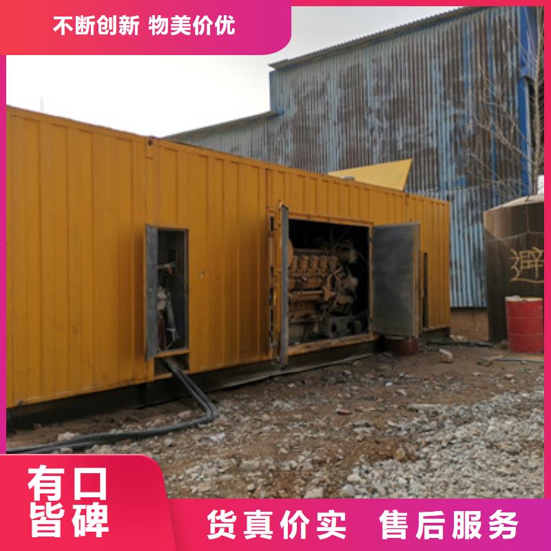 生产厂区专用发电机变压器租赁厂家-可定制