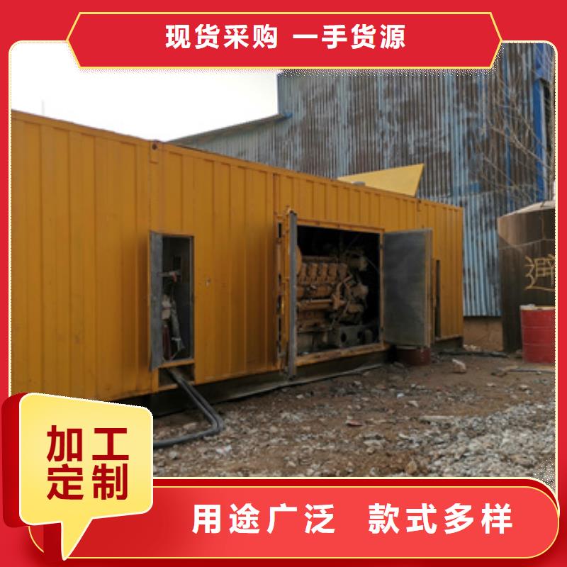 低压发电机变压器租赁-低压发电机变压器租赁现货