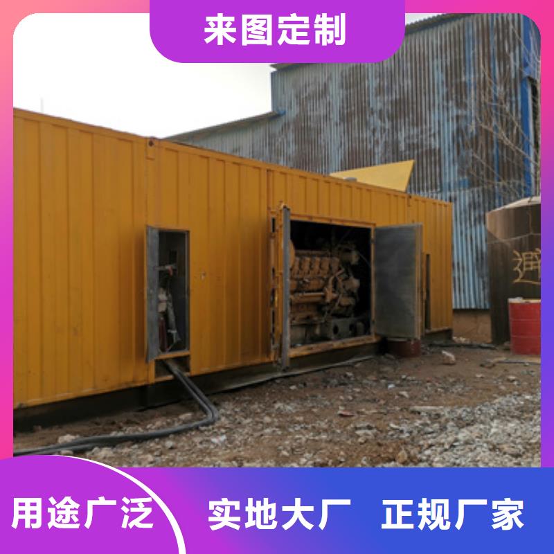 静音发电机变压器电缆租赁厂家-交货周期短