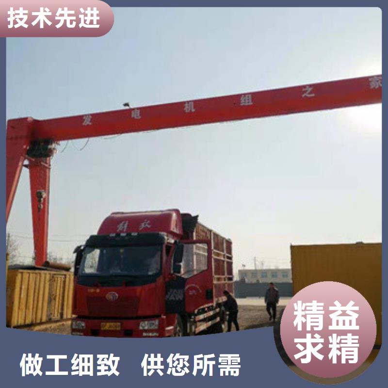 低压发电机变压器租赁-低压发电机变压器租赁现货