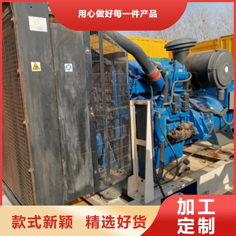进口发电机变压器租赁静音环保