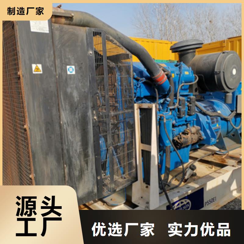 应急发电机变压器租赁厂家制造生产