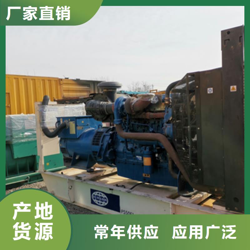 工地专用发电机变压器租赁全国发货