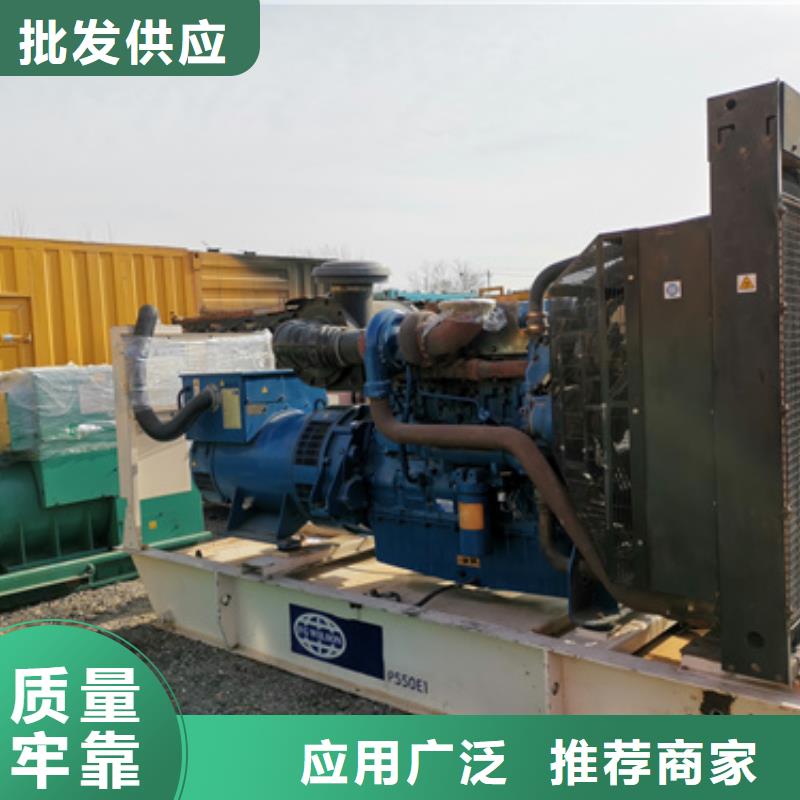 朔锐发电机变压器租赁,【2000kw发电机租赁】保障产品质量-诚信商务网
