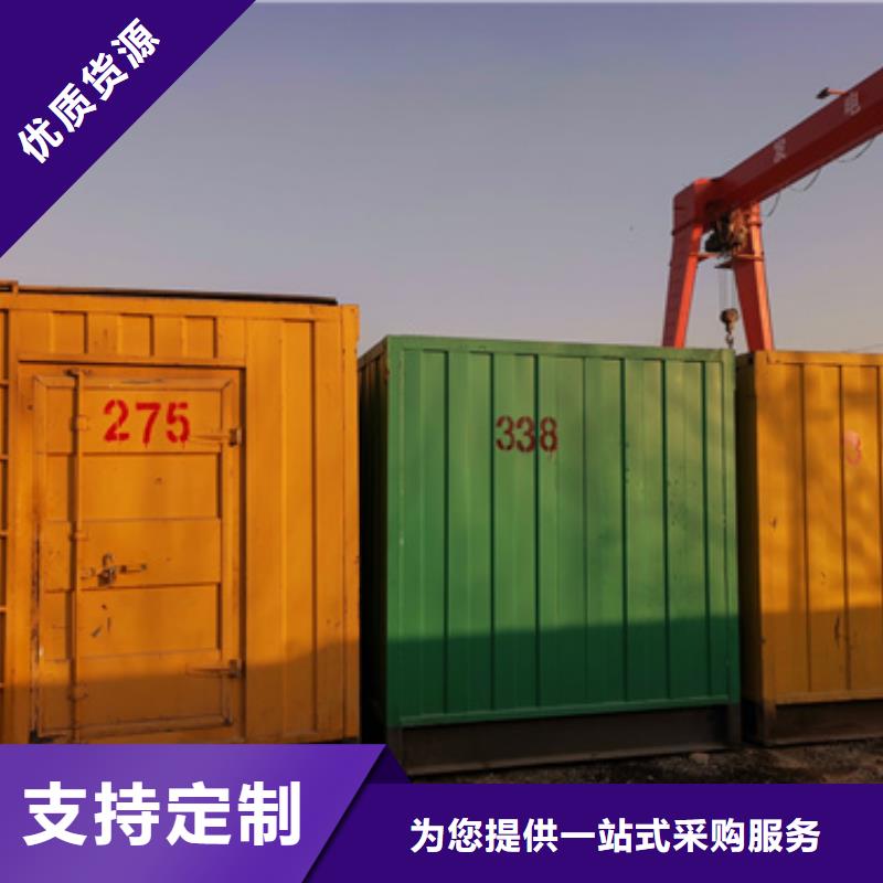 静音发电机变压器电缆租赁-欢迎新老客户实地考察