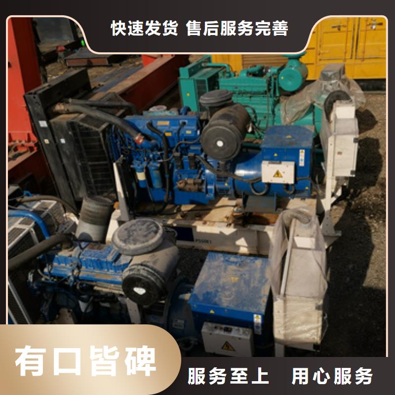 箱式变压器发电机租赁距您较近