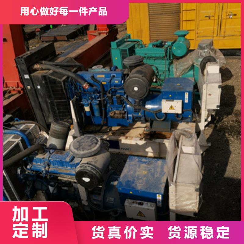 发电机变压器电缆租赁自产自销