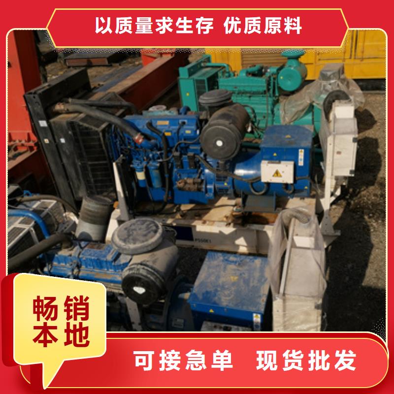 专业销售各种型号变压器发电机租赁-省心