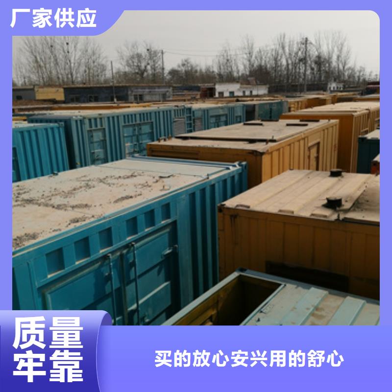 订购低高压发电机电缆租赁怎么选？