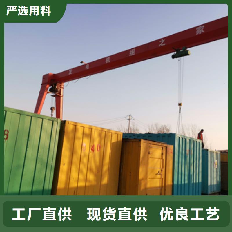 国标发电机变压器租赁实力厂家，让您放心