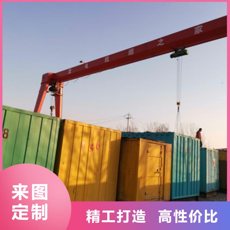 低压发电机变压器租赁质量靠得住