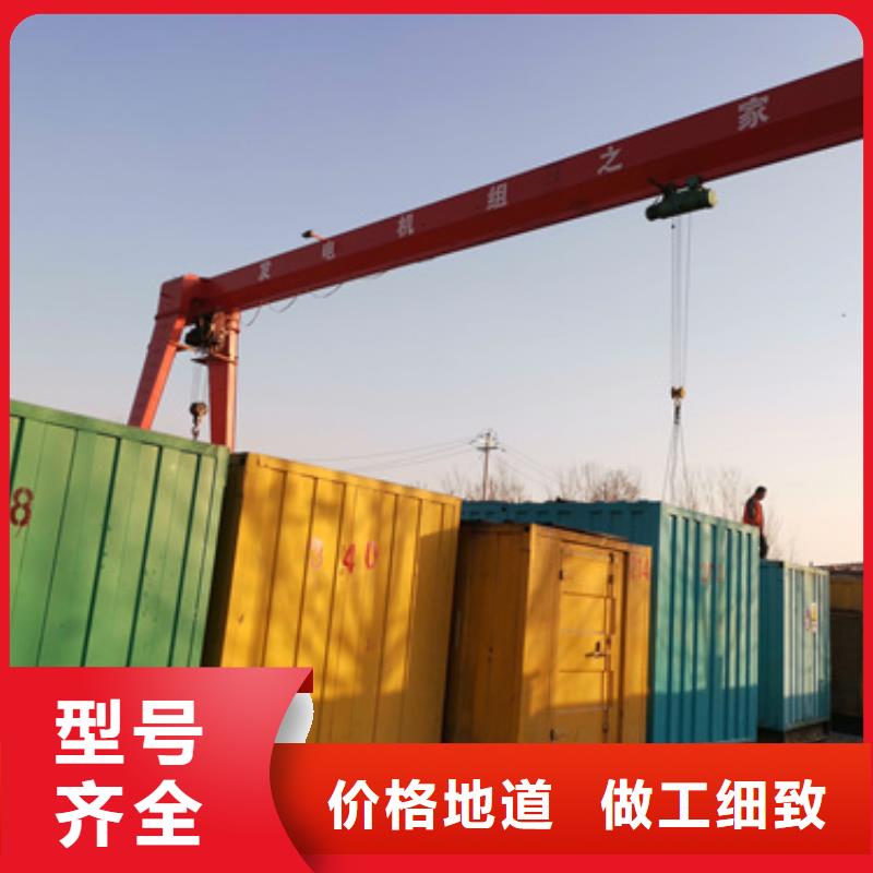 发货及时的国标发电机变压器租赁生产厂家