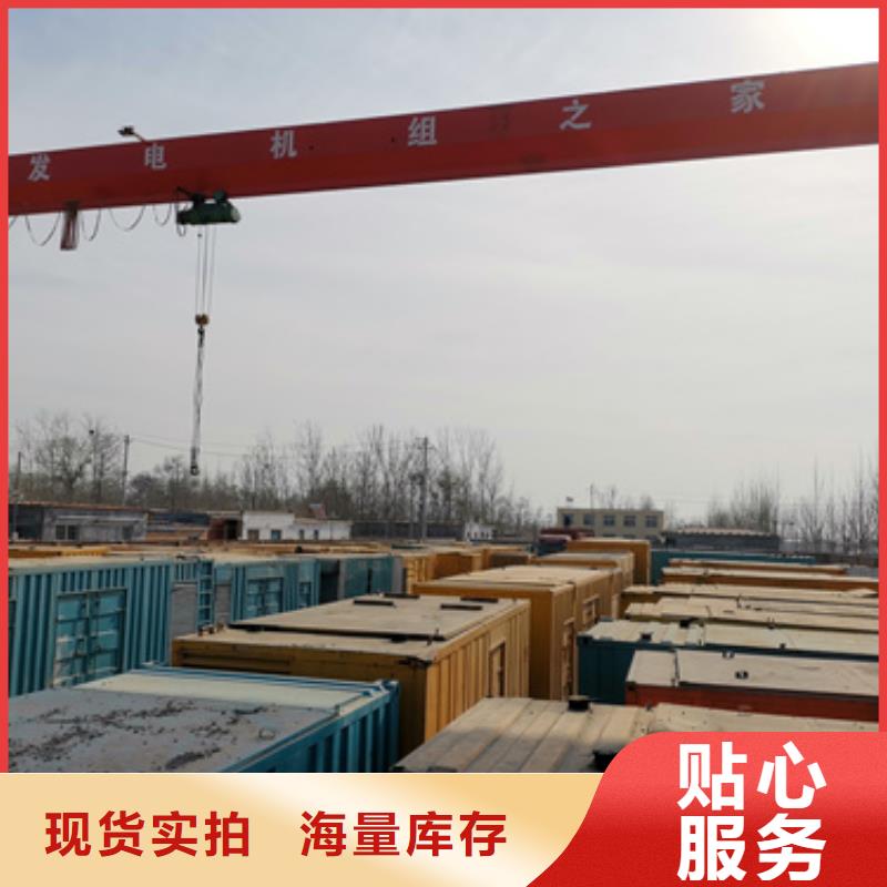 静音发电机变压器租赁实体厂家质量有保障