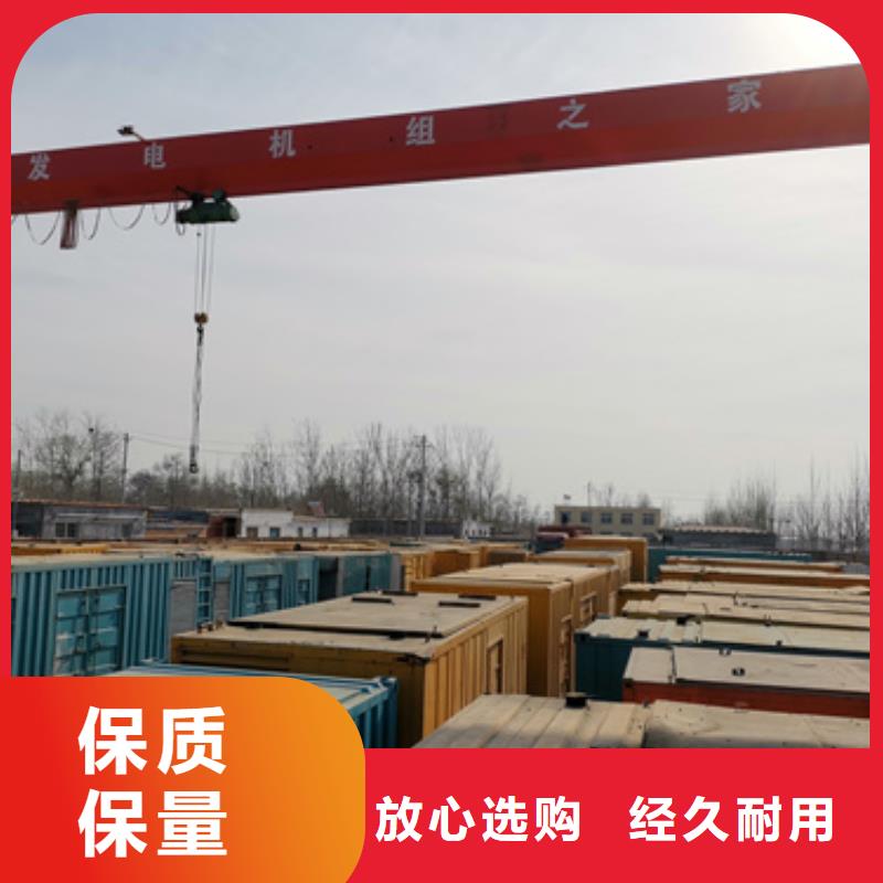 2025实体厂家#厂区专用发电机变压器租赁#来电优惠