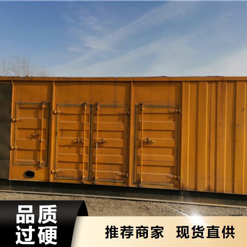工地专用发电机变压器租赁全国发货