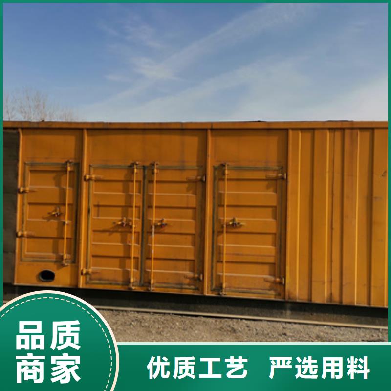 正宗多种ups发电机发电车租赁生产厂家-欢迎来电