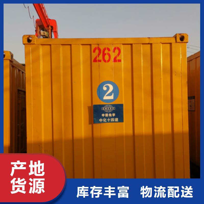 发电机变压器租赁_【2200kw发电机出租】厂家现货批发|发电机租赁厂家-朔锐机电设备(白银市分公司)
