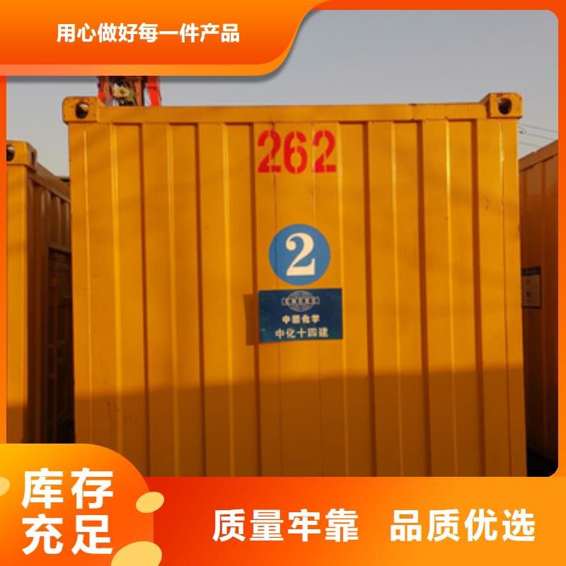 专业销售各种型号变压器发电机租赁-省心