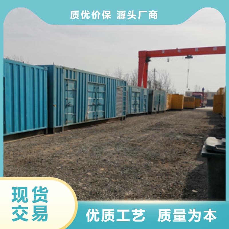 低压发电机变压器租赁质量保证