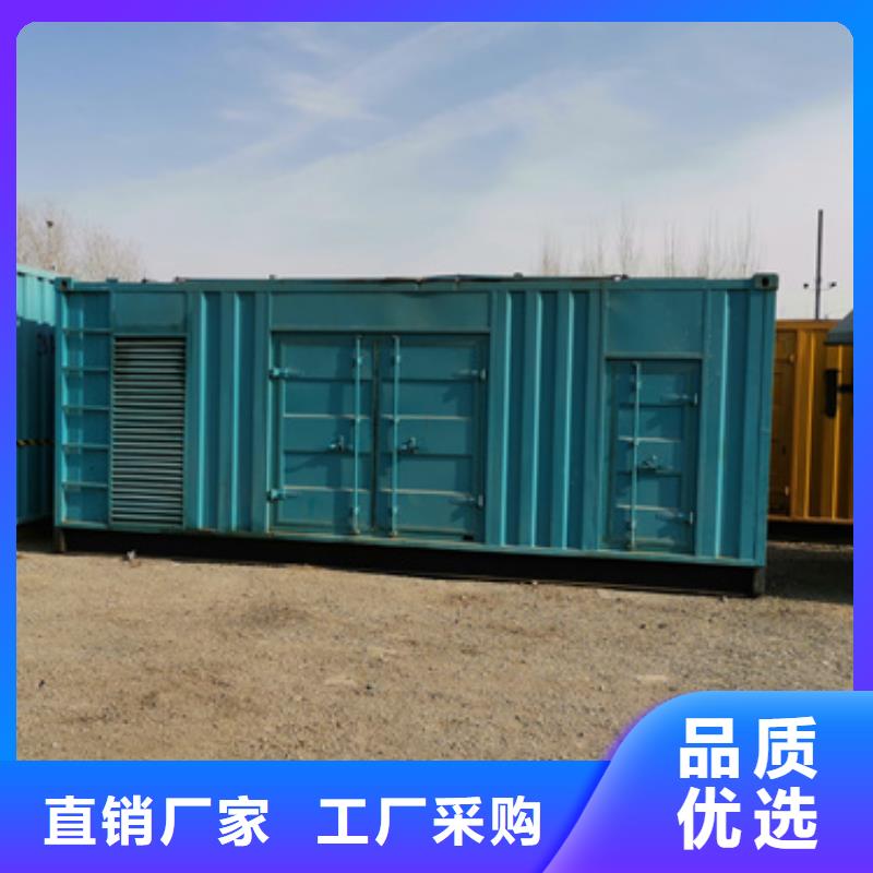 箱式发电机变压器租赁放心选择