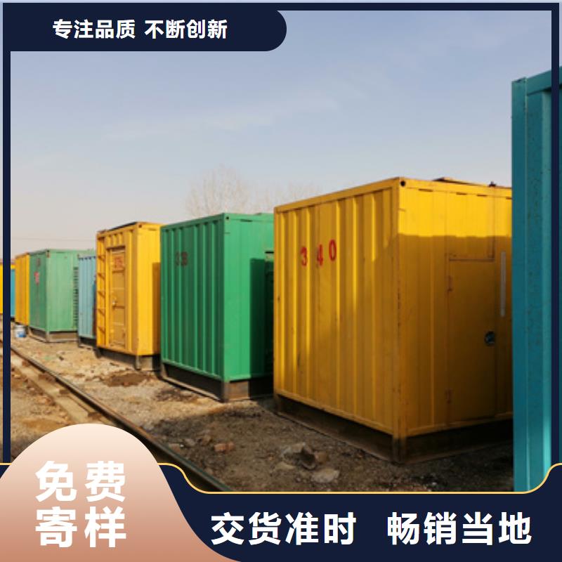 发电机变压器电缆租赁电话多少