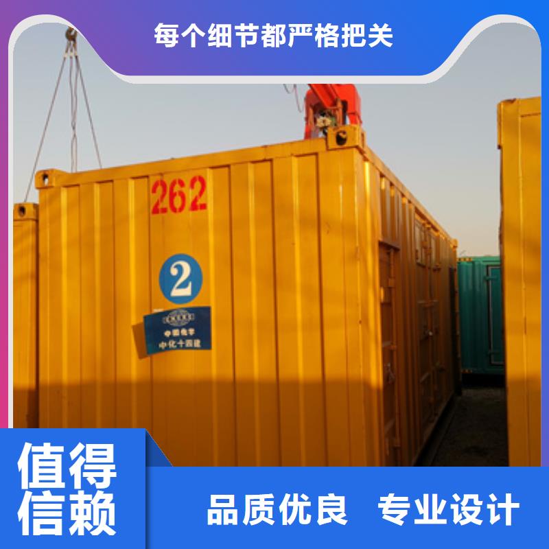 发货及时的通用发电机变压器租赁销售厂家