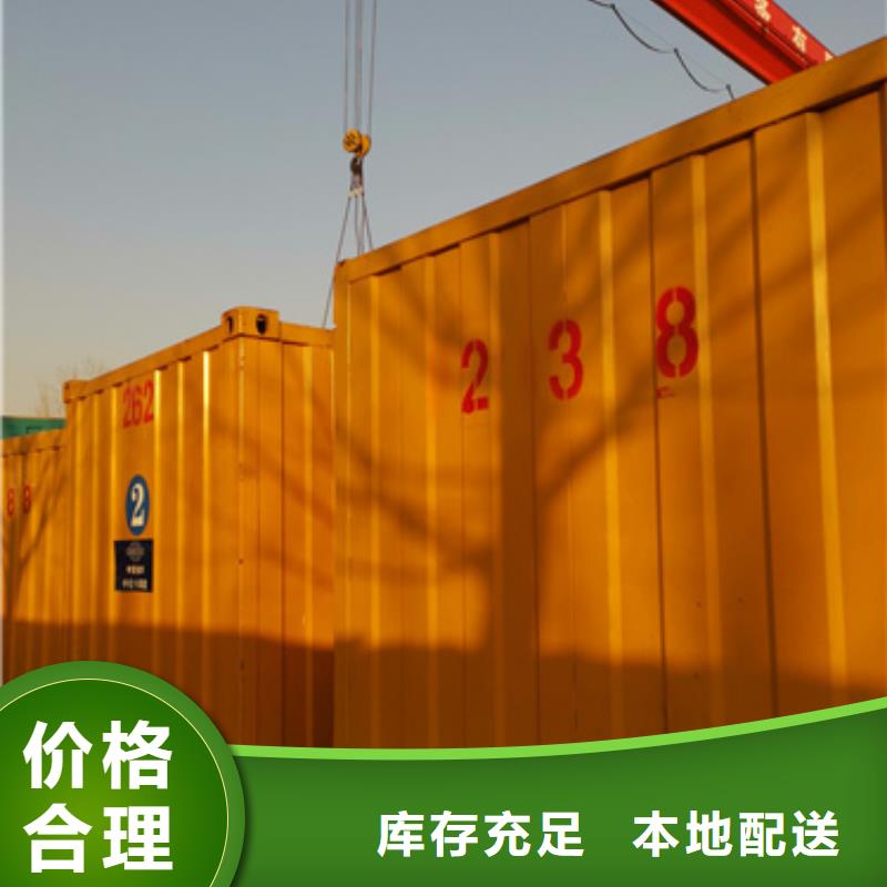 低压发电机变压器租赁-低压发电机变压器租赁现货