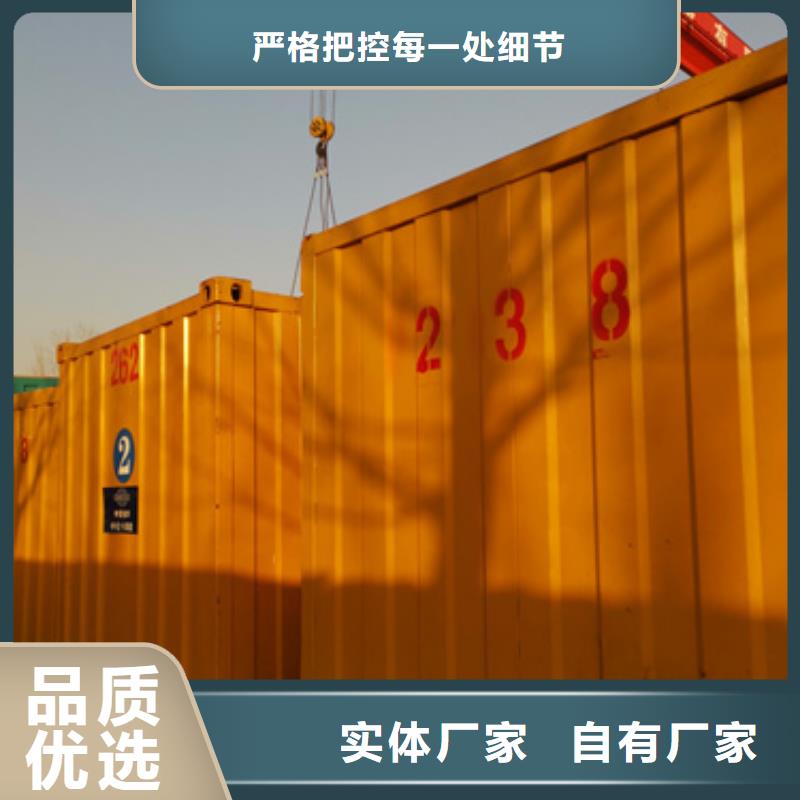 低压发电机变压器租赁欢迎下单