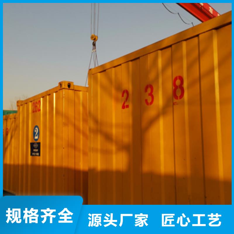 发电机变压器电缆租赁免运费
