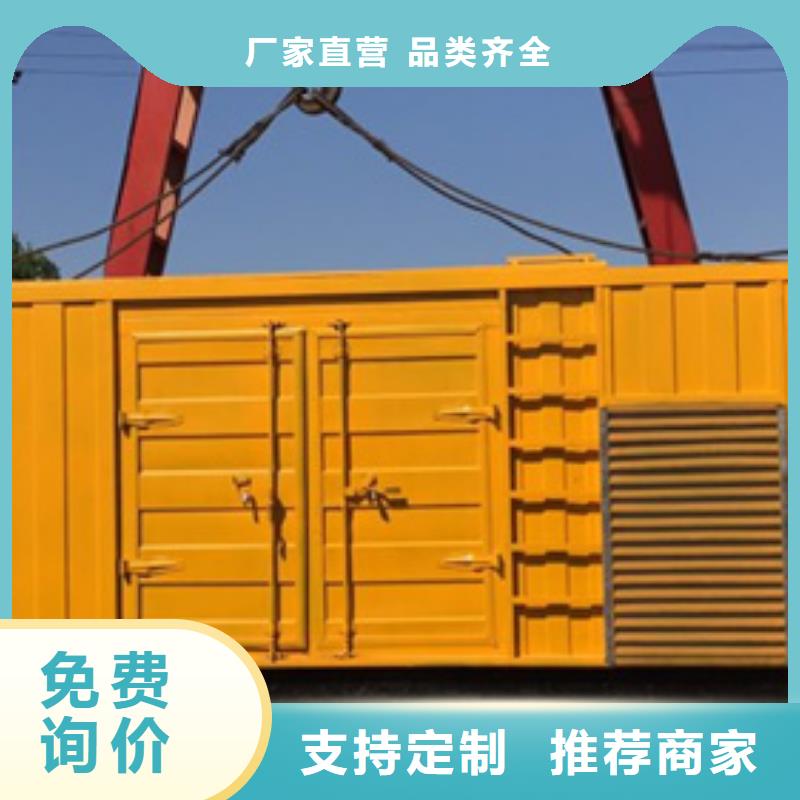 发电机变压器电缆租赁技术过硬