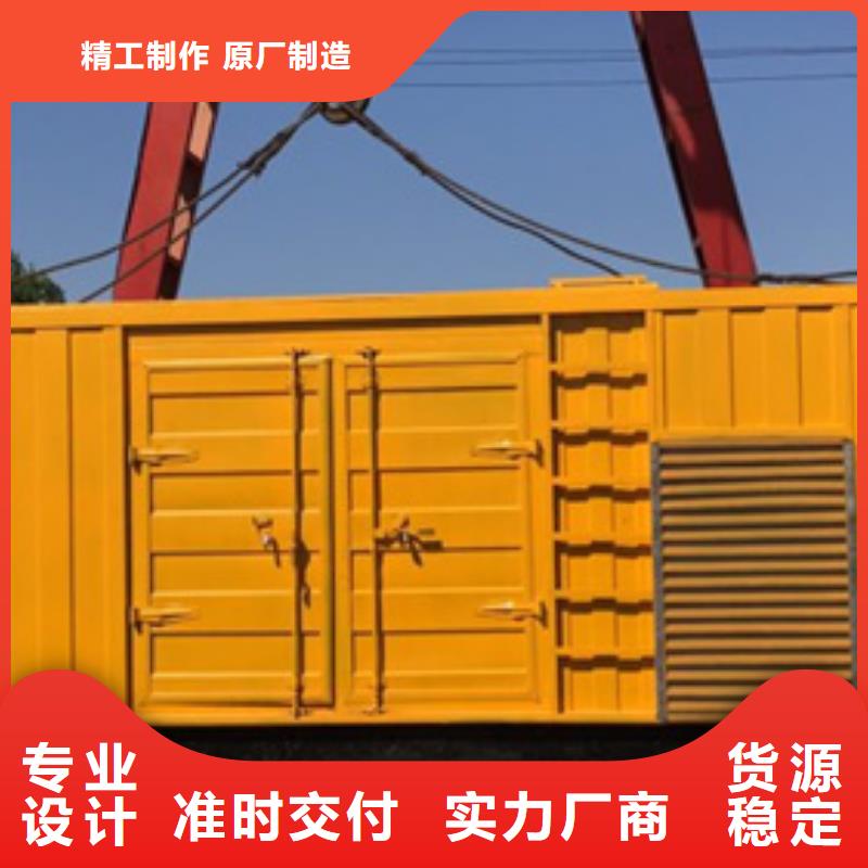 2025实体厂家#厂区专用发电机变压器租赁#来电优惠