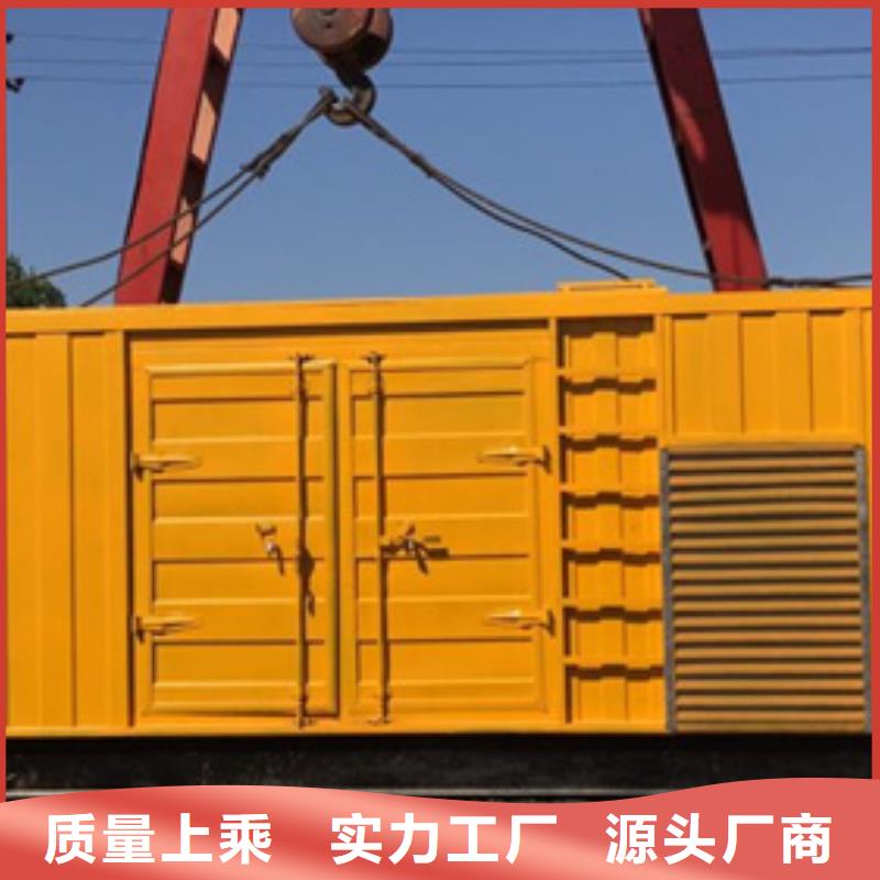 朔锐发电机变压器租赁,【2000kw发电机租赁】保障产品质量-诚信商务网