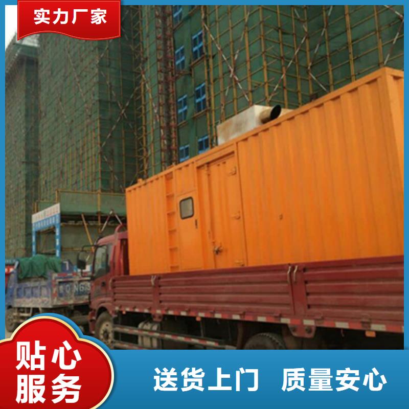 全国发电机变压器租赁行业经验丰富
