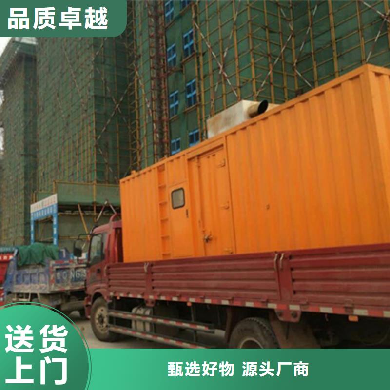 库存充足的高压发电机车变压器租赁经销商
