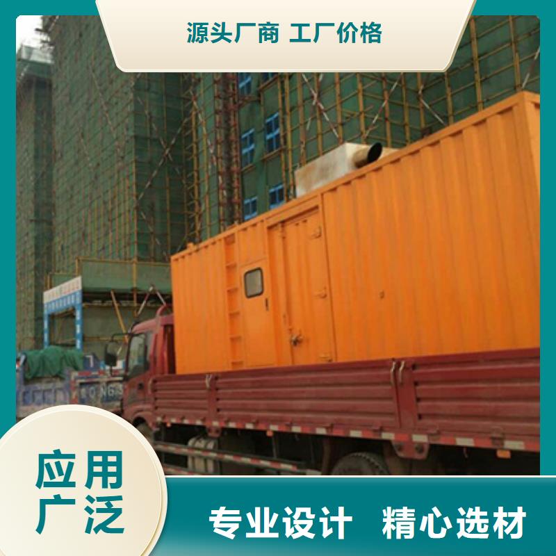 低压发电机变压器租赁-低压发电机变压器租赁现货