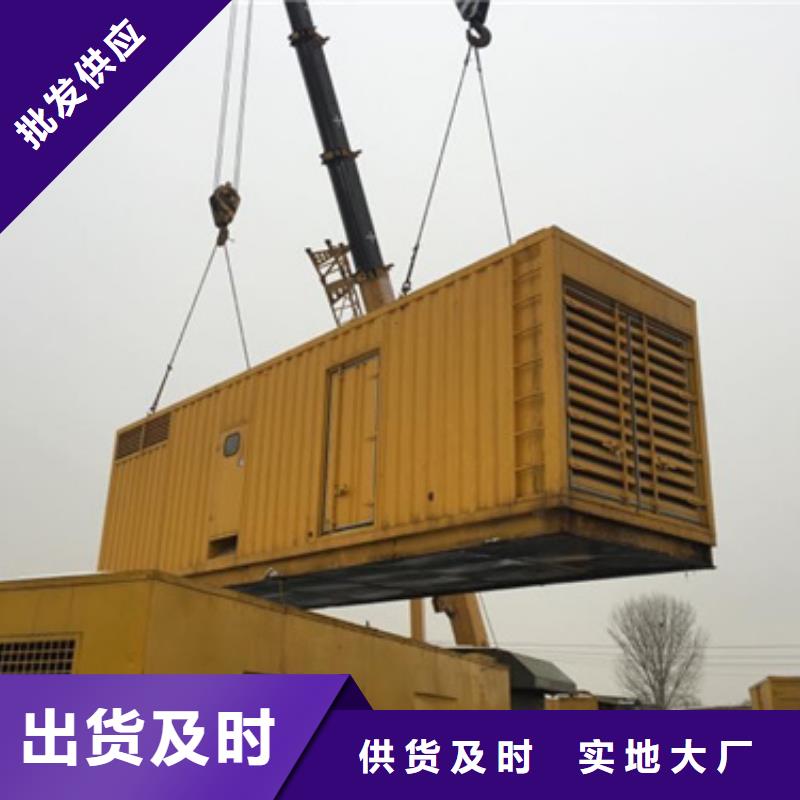 价格合理的矿山专用发电机变压器租赁公司